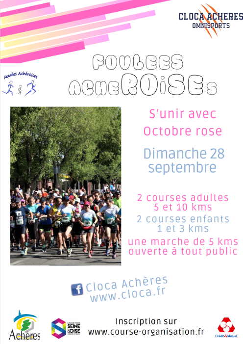 Consulter le site de l'organisateur